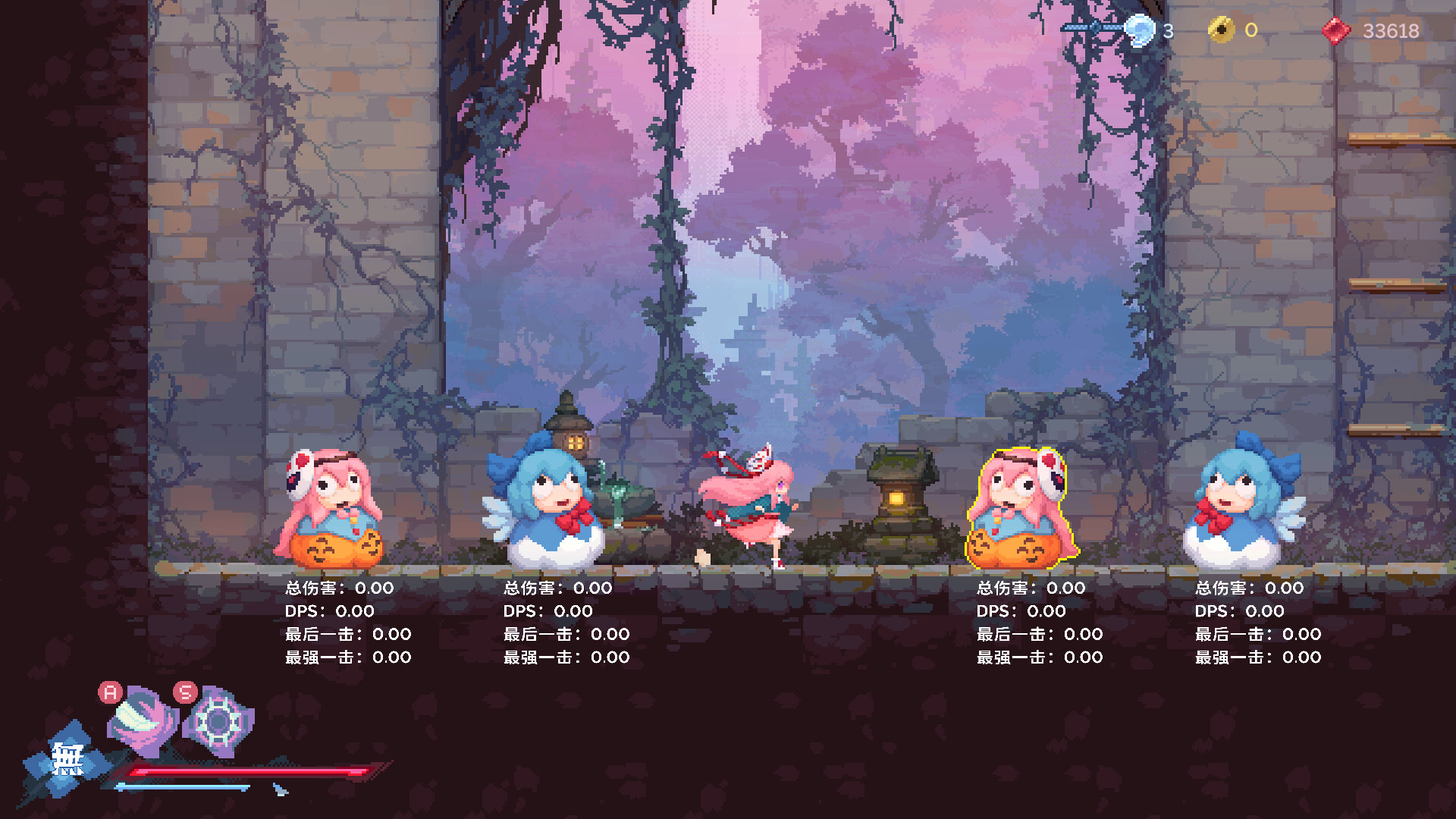 Touhou Blooming Soul screenshot #24