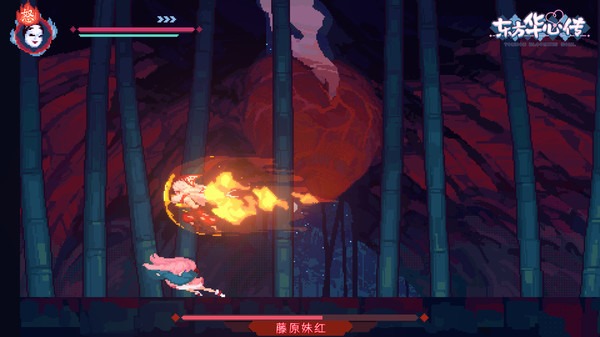 东方华心传Touhou Blooming Soul screenshot 6