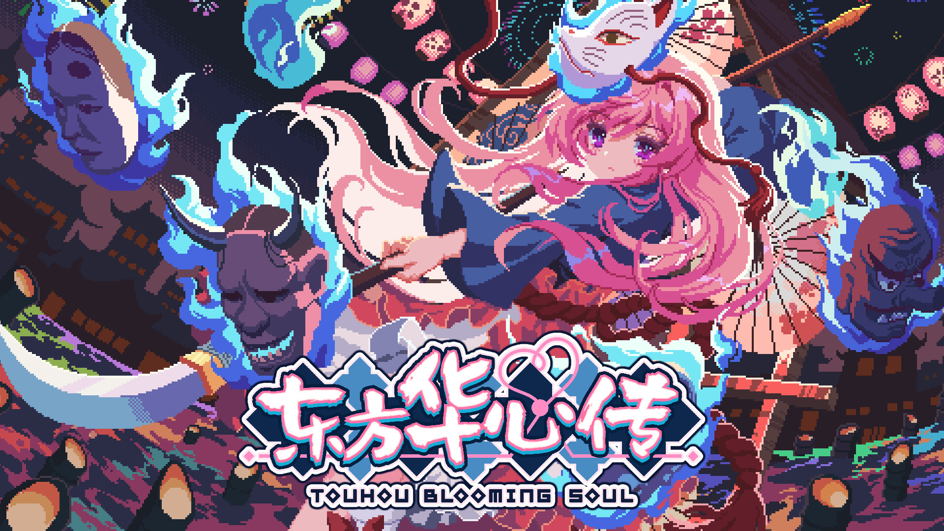 Find the best computers for Touhou Blooming Soul