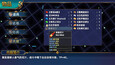 截图 #7
