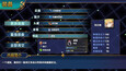 截图 #8