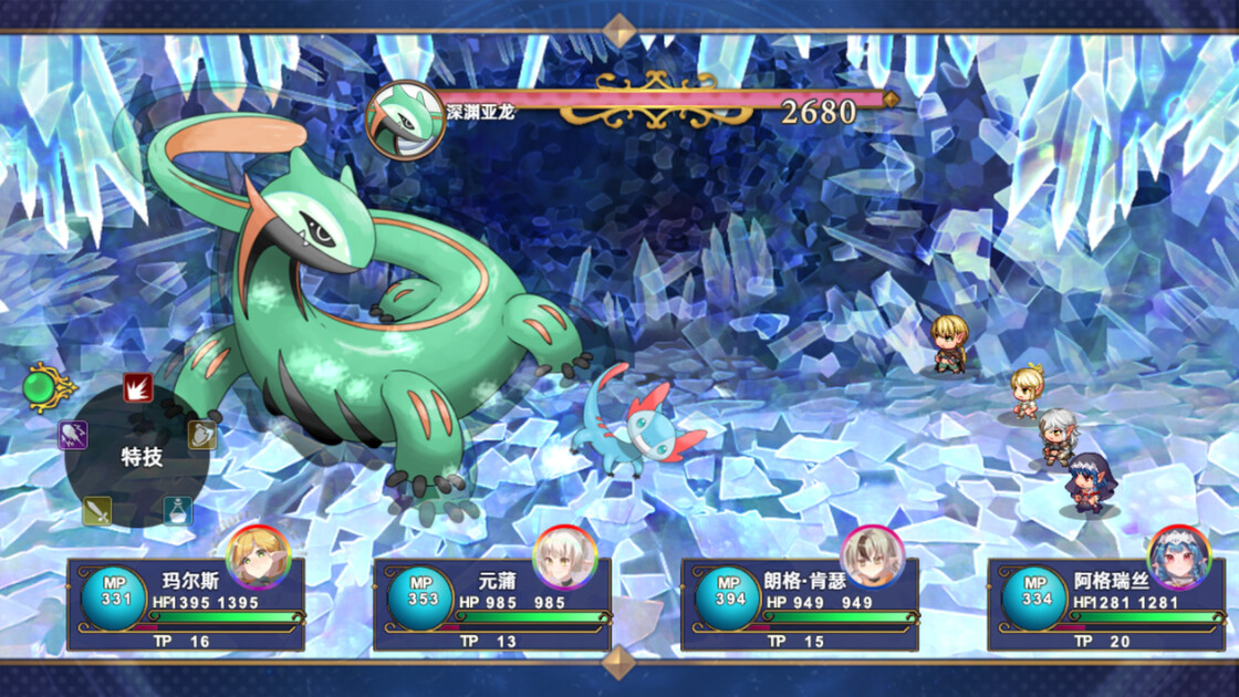 沙漠花开 Desert Blossom 截图