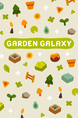 Cover art of Garden Galaxy