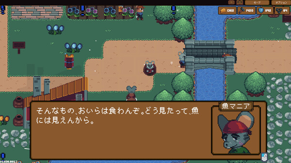 Backpack Hero スクリーンショット