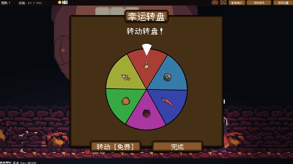 背包英雄-游戏截图