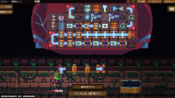 Backpack Hero screenshot 9