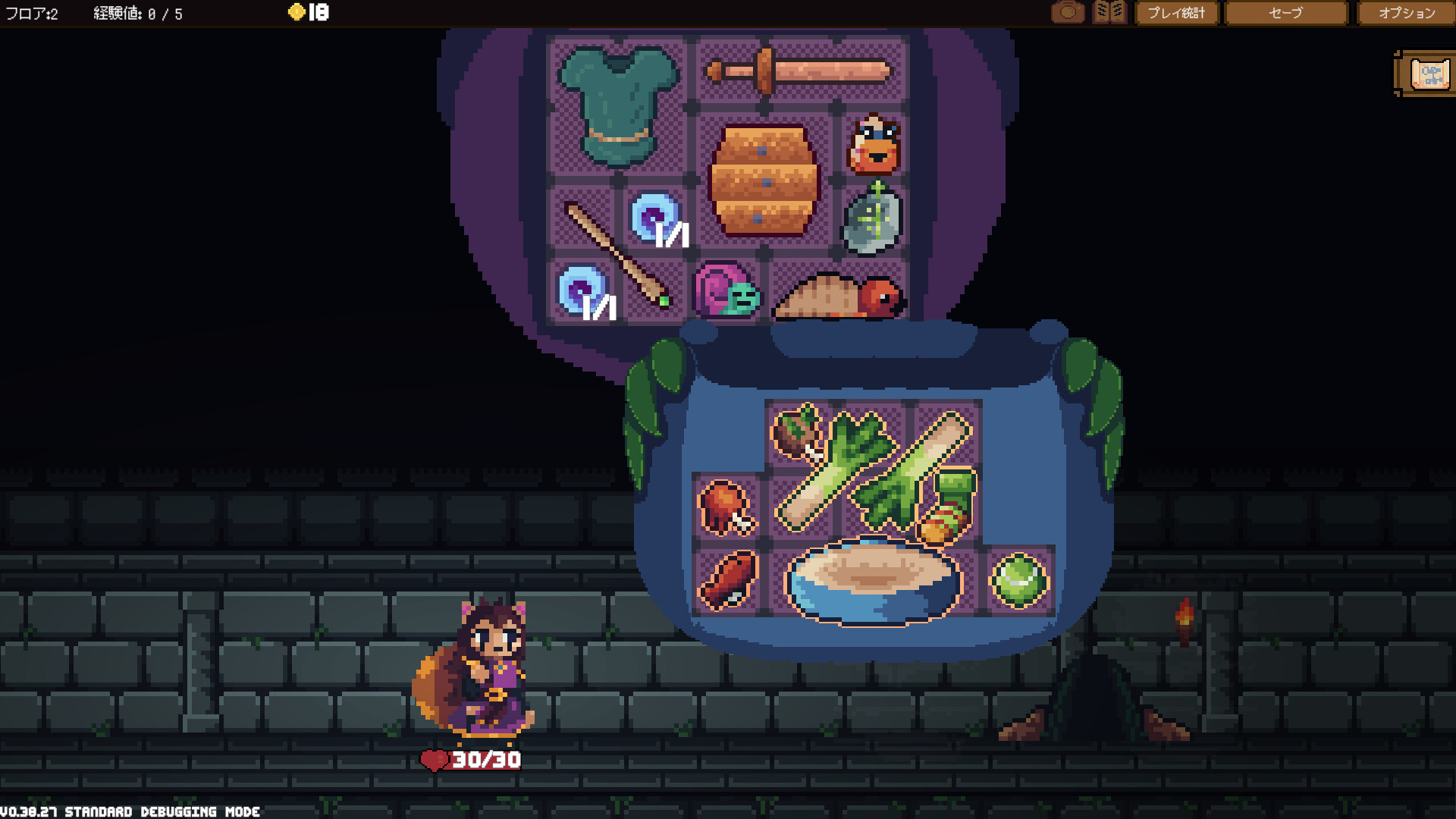 Backpack Hero screenshot