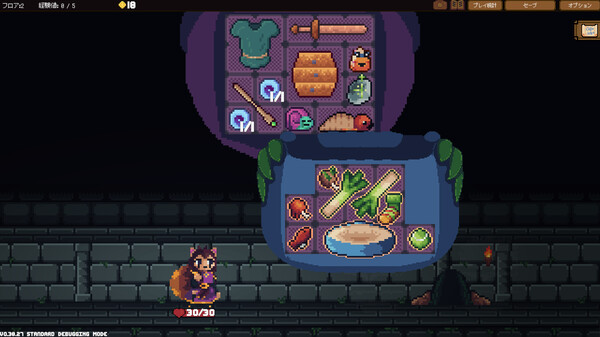 Backpack Hero スクリーンショット