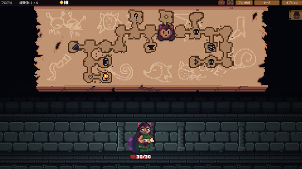 Backpack Hero screenshot 2