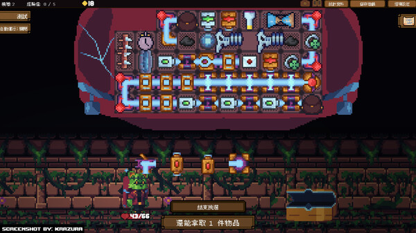 Backpack Hero screenshot 9
