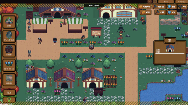 Backpack Hero screenshot 6