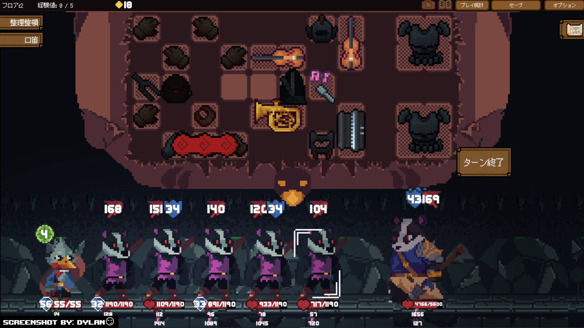Backpack Hero screenshot