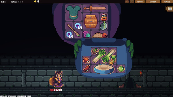 Backpack Hero screenshot 8