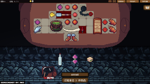 背包英雄 Backpack Hero 截图 12