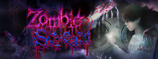 絶叫死人（Zombie Scream）