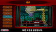 4번 스크린샷