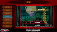 螢幕擷圖 #5