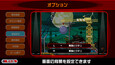 スクリーンショット #6