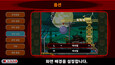 3번 스크린샷