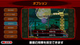 スクリーンショット #3