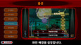 5번 스크린샷