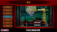 螢幕擷圖 #4