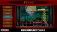 スクリーンショット #5
