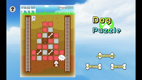 Dog Puzzle