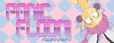 Panic Floor!! game capsule image