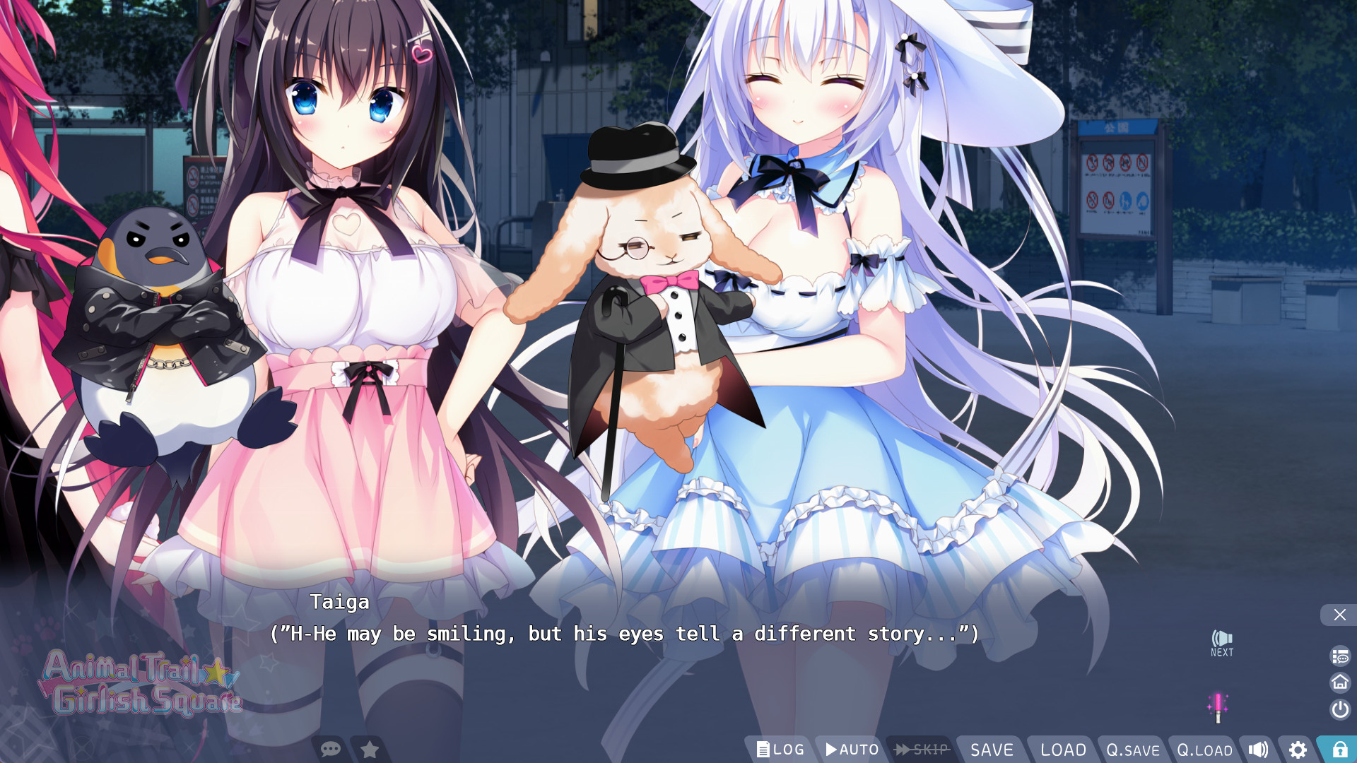 Animal Trail ☆ Girlish Square screenshot #2