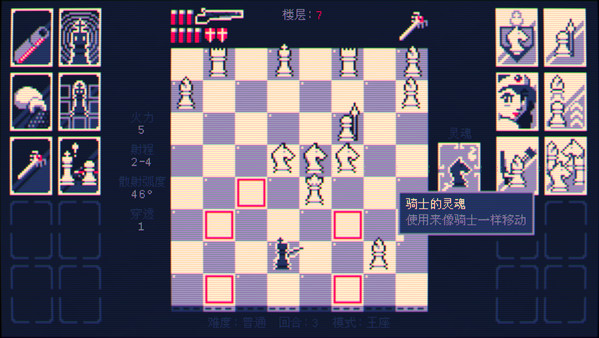 第 3 张，共 7 张