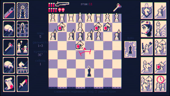 Shotgun King: The Final Checkmate — скриншот 5