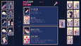 4번 스크린샷