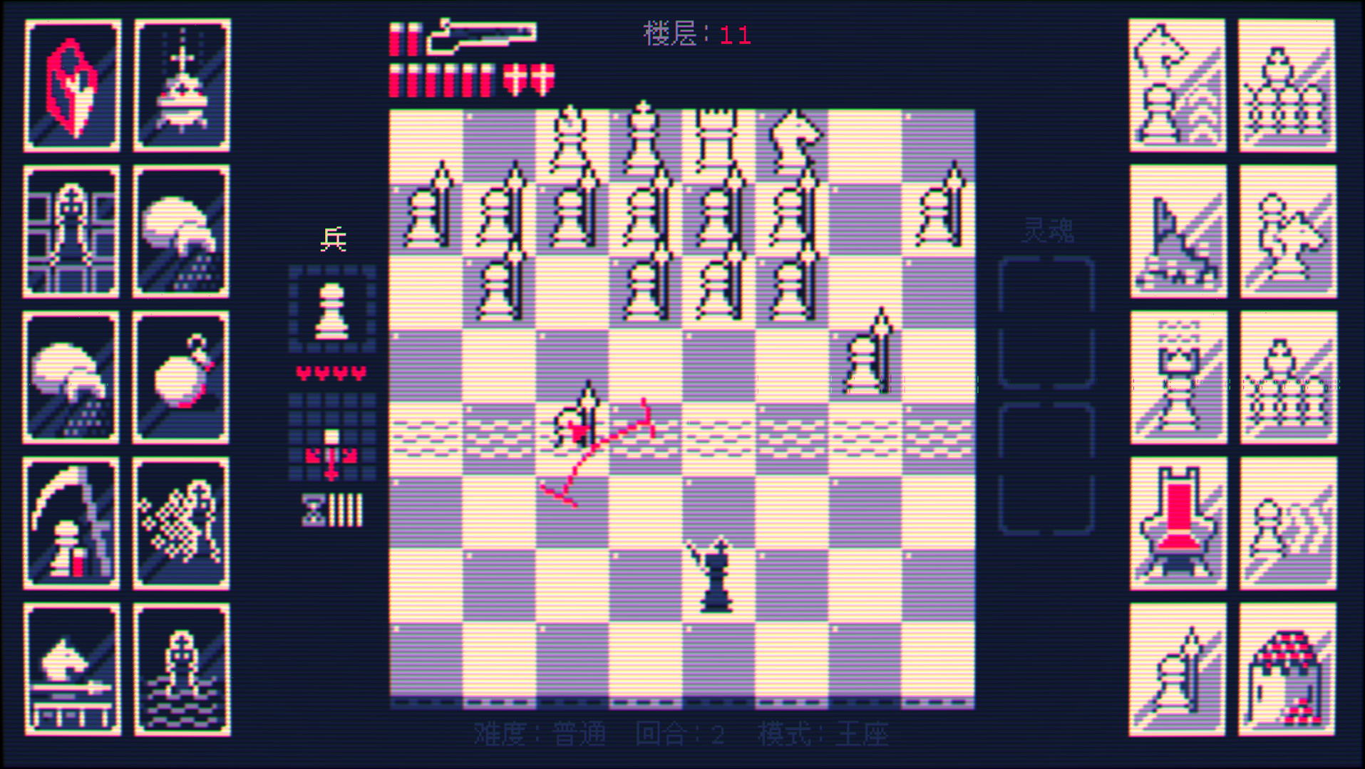 图片[5]-《霰弹枪王：最后的将死(Shotgun King The Final Checkmate)》1.514-单机游戏