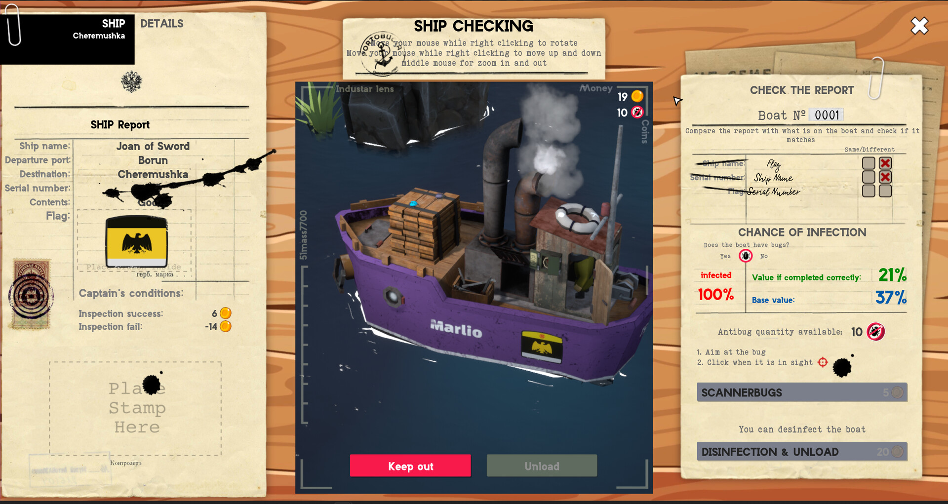 Portobugia screenshot #2