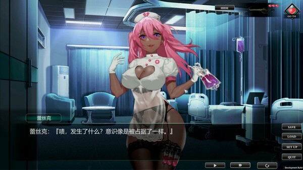 Screenshot of 欲望乐园 gameplay showing in-action mechanics