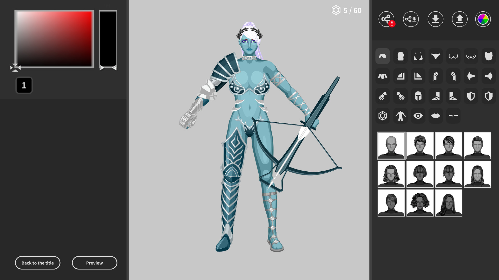 Armor Girl Simulator screenshot #3