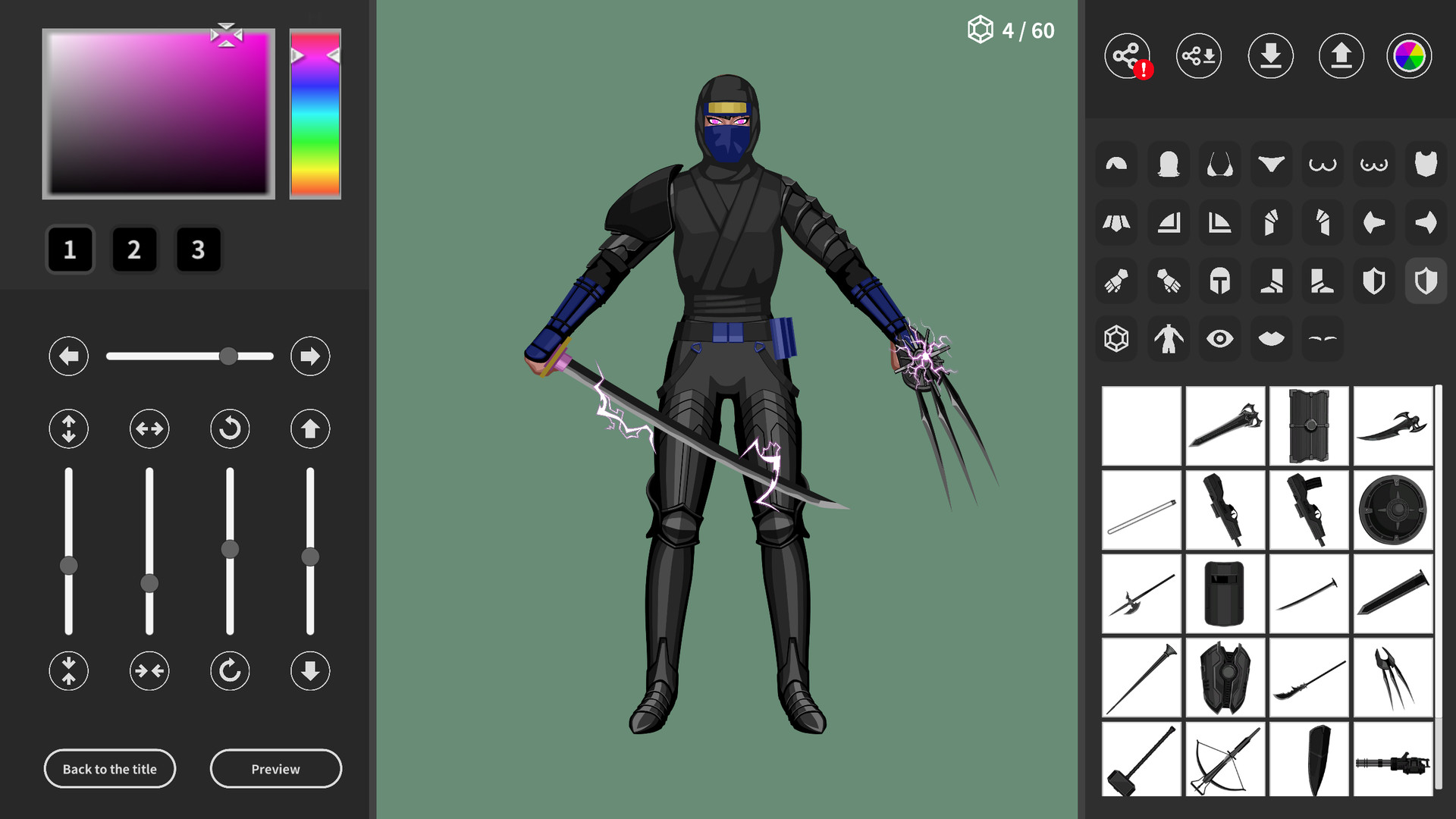 Armor Girl Simulator screenshot #2