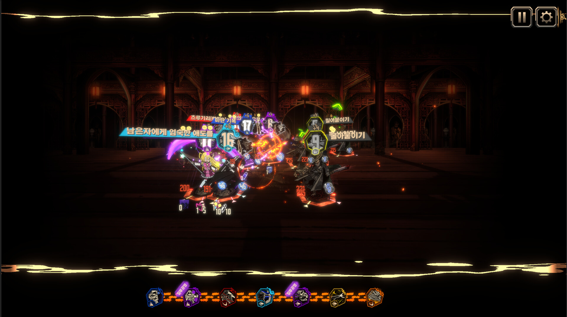 Limbus Company screenshot 3