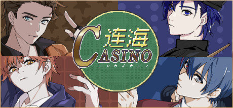 连海CASINO 封面