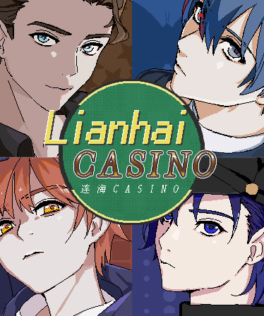 Lianhai Casino