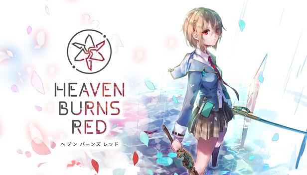 ヘブンバーンズレッド