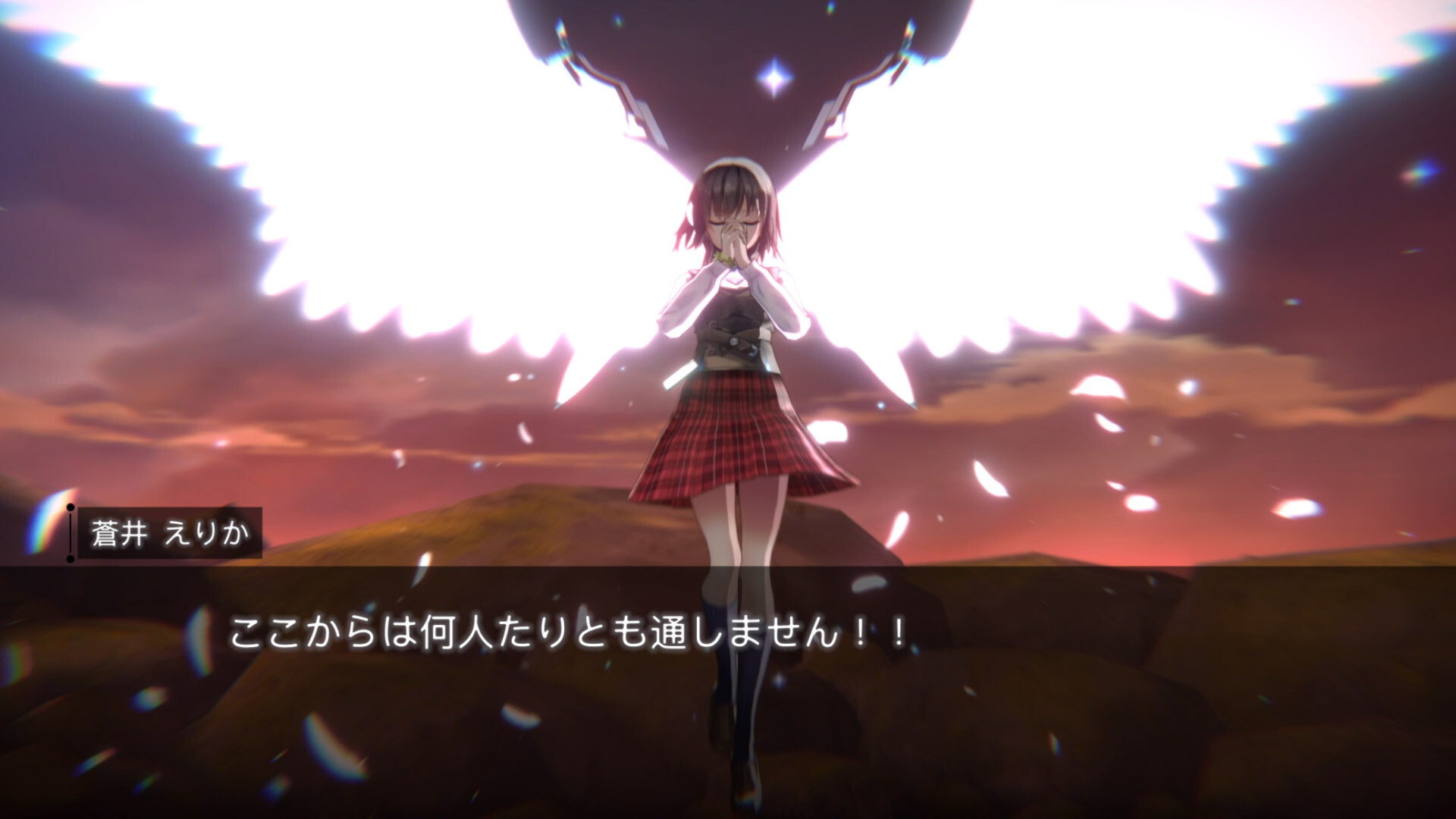 ヘブンバーンズレッド – Screenshot 4