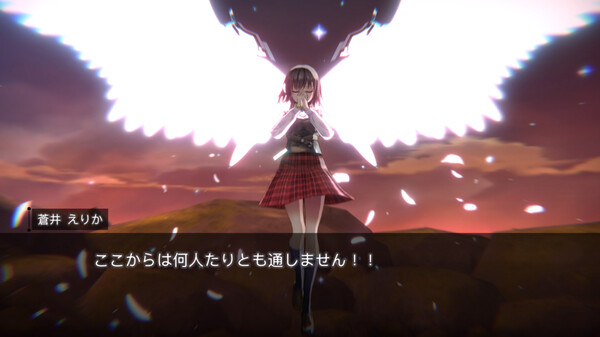 ヘブンバーンズレッド screenshot 4