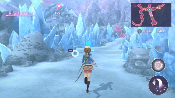 ヘブンバーンズレッド screenshot 2