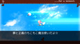 Screenshot #1