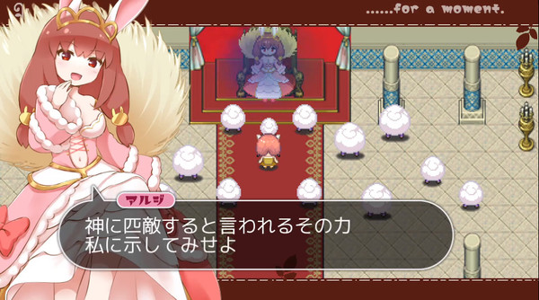Sheep in Dreams screenshot 2