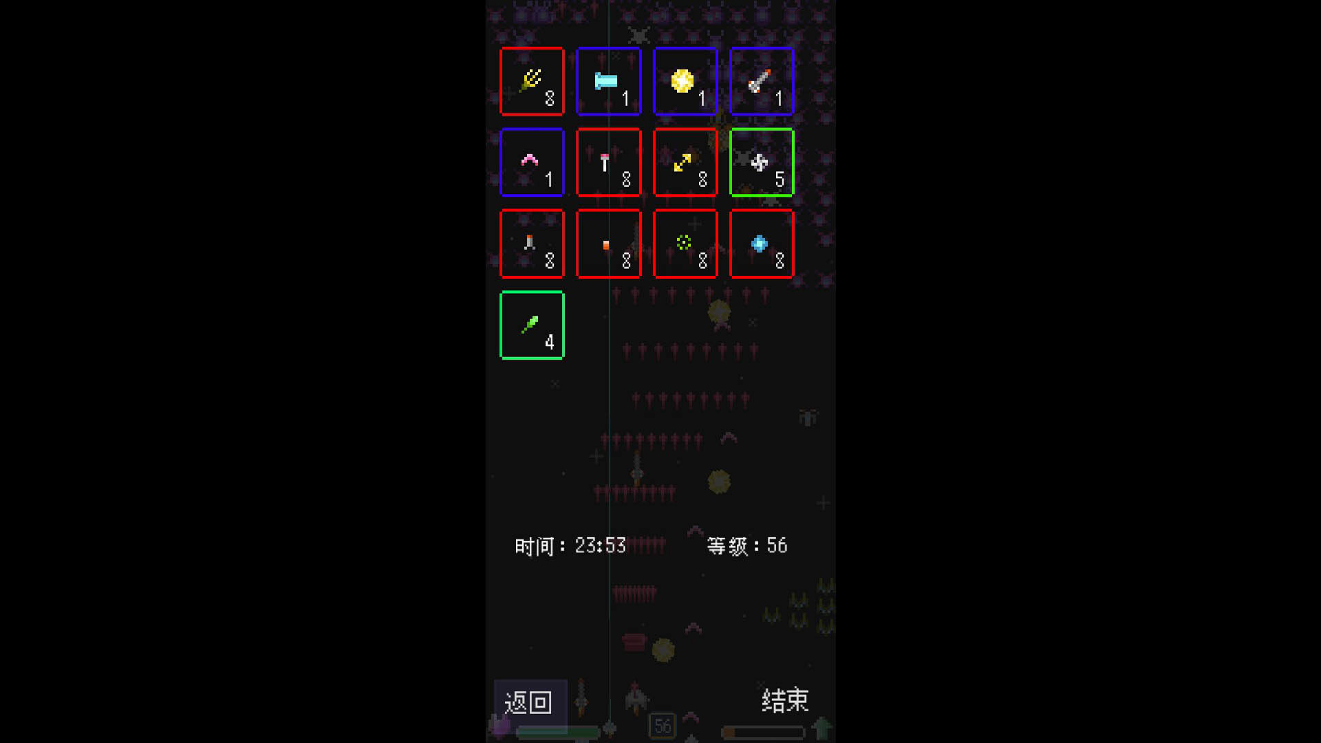 Space Bees 太空蜜蜂 截图