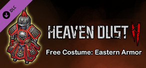 Heaven Dust 2 — бесплатный костюм: восточная броня