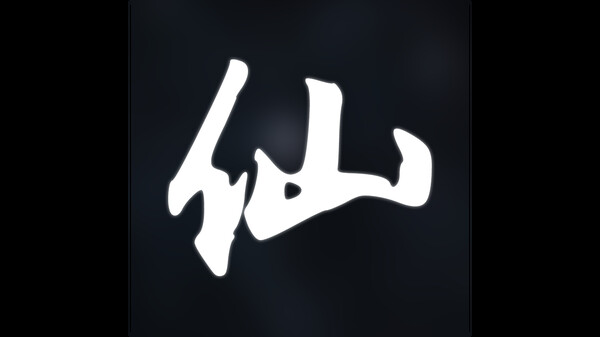 怪物制造 Playtest screenshot 1